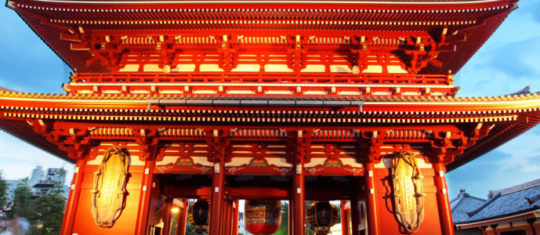 Japon